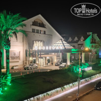 фото из отзыва ID 2742142