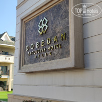 фото из отзыва ID 2742142