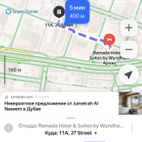 фото из отзыва ID 2742101