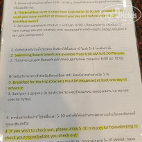 фото из отзыва ID 2742174