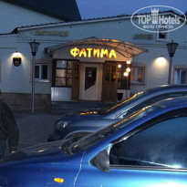 фото из отзыва ID 2742213