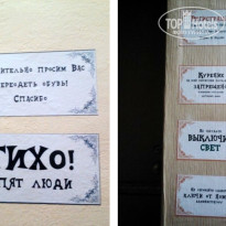 фото из отзыва ID 2742224