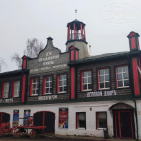 фото из отзыва ID 2742290