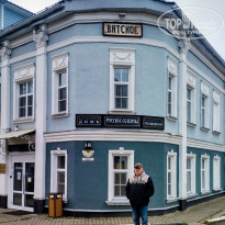 фото из отзыва ID 2742290