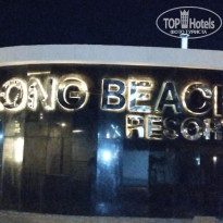 фото из отзыва ID 2742441