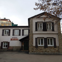 фото из отзыва ID 2742546