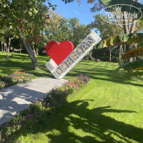 фото из отзыва ID 2742620