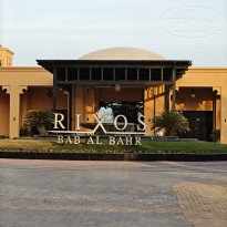 фото из отзыва ID 2742957