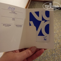 фото из отзыва ID 2743020