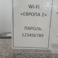 фото из отзыва ID 2743024