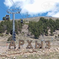 фото из отзыва ID 2743025