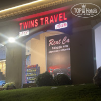 фото из отзыва ID 2743053