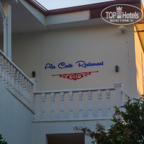 фото из отзыва ID 2743044