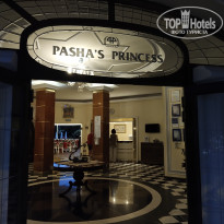 фото из отзыва ID 2741899