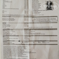 фото из отзыва ID 2741927