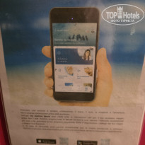 фото из отзыва ID 2743065