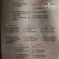 фото из отзыва ID 2743065