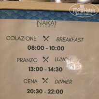 фото из отзыва ID 2743065