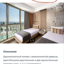 фото из отзыва ID 2741136