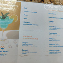 фото из отзыва ID 2743100