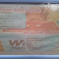 фото из отзыва ID 2743146