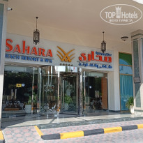 фото из отзыва ID 2743172