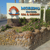 фото из отзыва ID 2743255