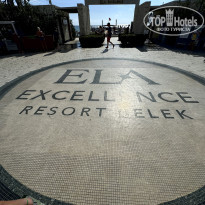 фото из отзыва ID 2743377