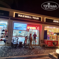 фото из отзыва ID 2743398