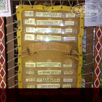 фото из отзыва ID 2743442