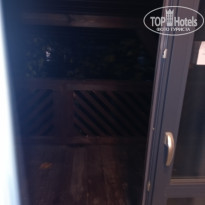 фото из отзыва ID 2743442