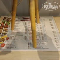 фото из отзыва ID 2743442