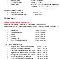 фото из отзыва ID 2743450