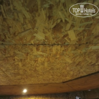 фото из отзыва ID 2743442