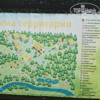 фото из отзыва ID 2743442