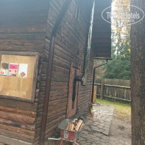 фото из отзыва ID 2743442