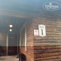 фото из отзыва ID 2743442