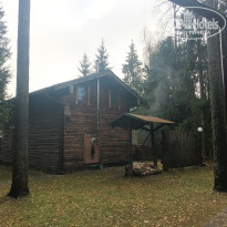 фото из отзыва ID 2743442