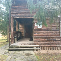 фото из отзыва ID 2743442