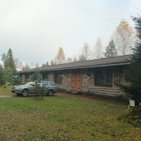 фото из отзыва ID 2743442