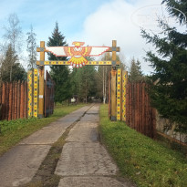 фото из отзыва ID 2743442