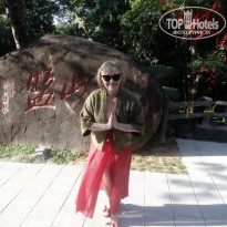 фото из отзыва ID 2743568