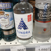 фото из отзыва ID 2743673