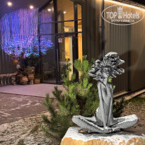 фото из отзыва ID 2743161