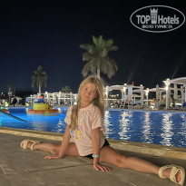 фото из отзыва ID 2743825