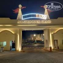 фото из отзыва ID 2743932