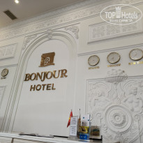 фото из отзыва ID 2743940