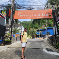 фото из отзыва ID 2743985