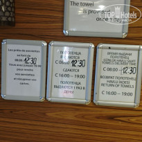 фото из отзыва ID 2744123