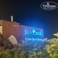 фото из отзыва ID 2744196